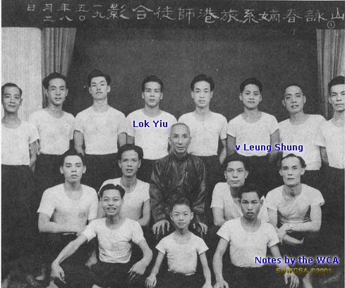 (Chan Wah Shun) Ng Chung Sow eWingChun