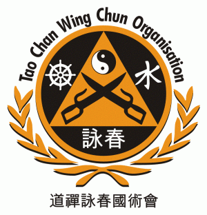 Tao Chan Wing Chun Organisation Logo