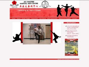 All Masters Martial Arts Centre