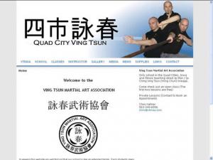 Iowa Wing Chun Association