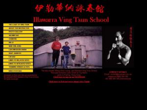 Illawarra Ving Tsun School