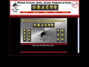 Wing Chun Jing Jung Association