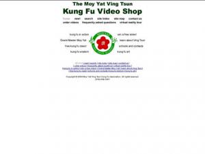 Moy Yat Ving Tsun Kung Fu Video Shop - Iowa City Branch