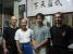 Sifu lo Man Kam with his son Gorden Lu, and his disciples A.Zerndt & M. Debus