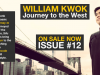 William Kwok featured in Wing Chun Illustrated Magazine